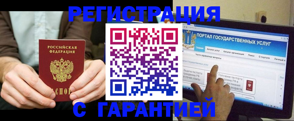 форма 3 в Кувшиново